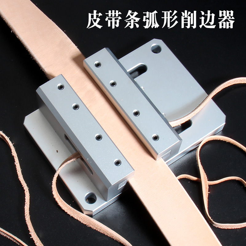 Alat Pemotong Tepi Kulit, Alat - Leatherwork Edge Beveler ulasan dan harga